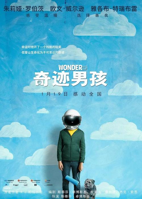 比勒费尔德大学电子工程学位证书